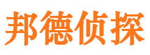 汝阳捉小三公司